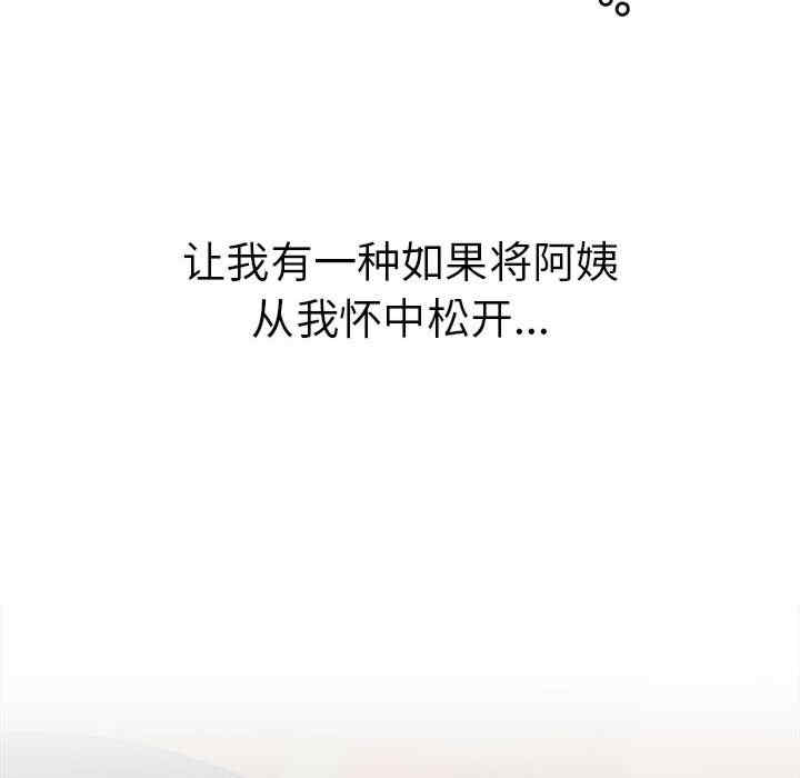 第6张