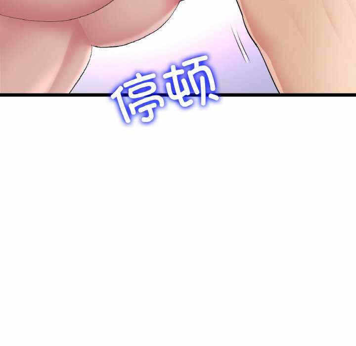 第152张