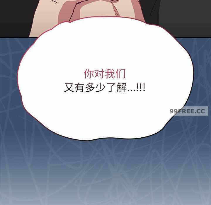 第178张