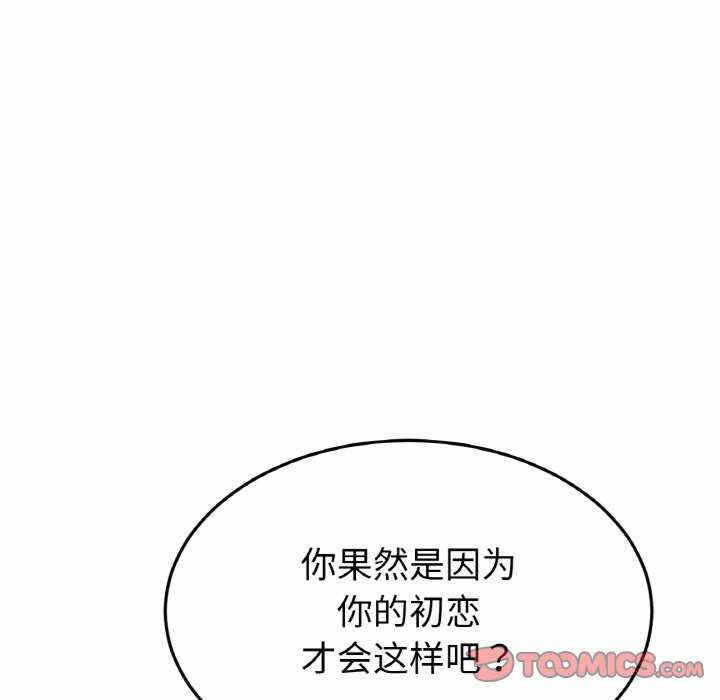 第154张