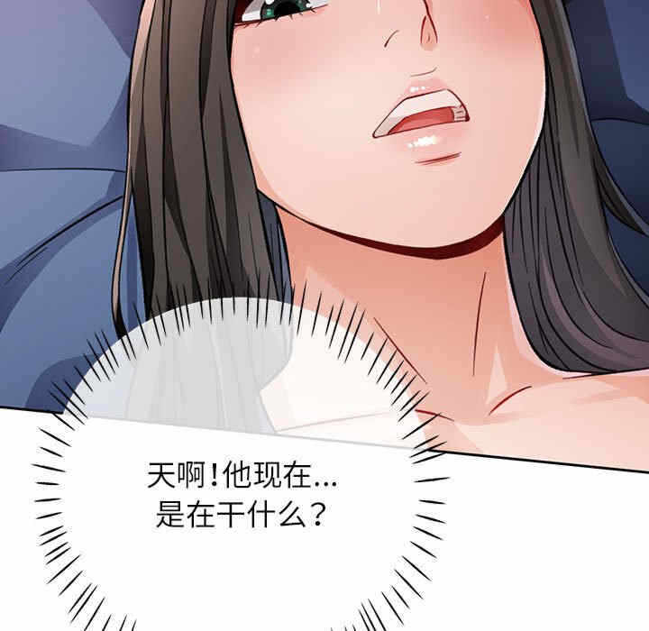 第52张