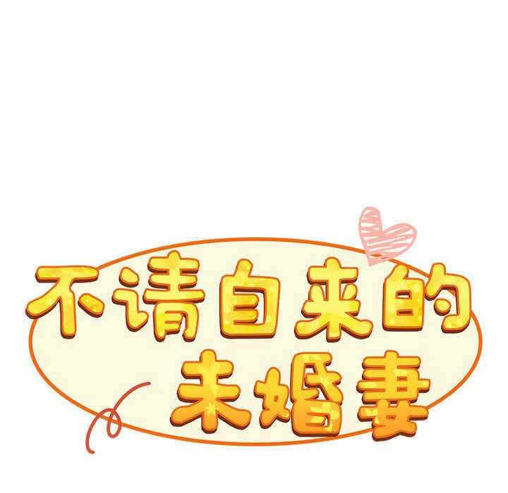 第2张