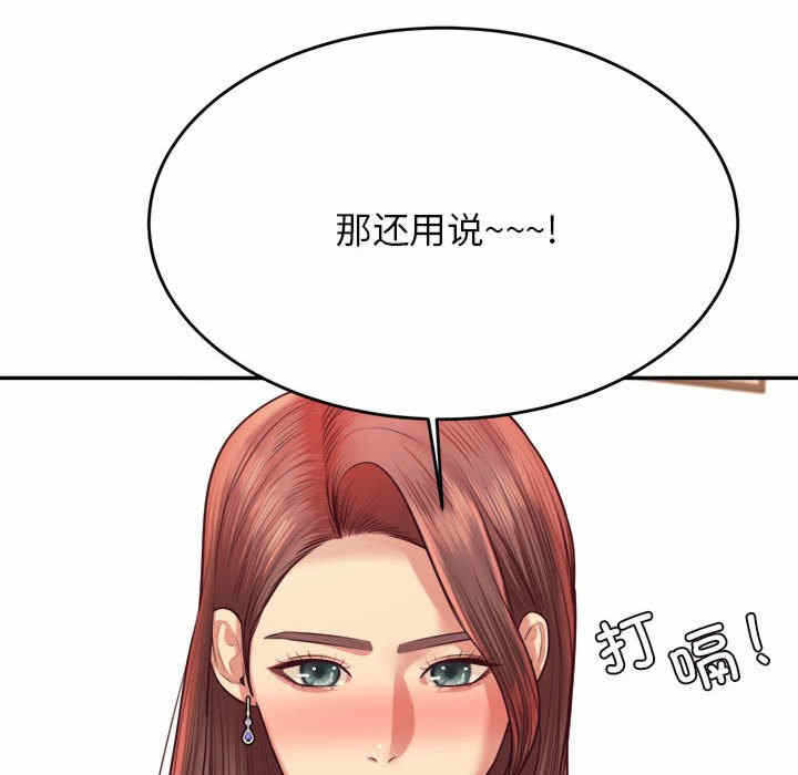 第115张