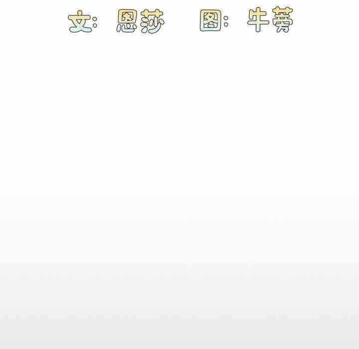 第4张