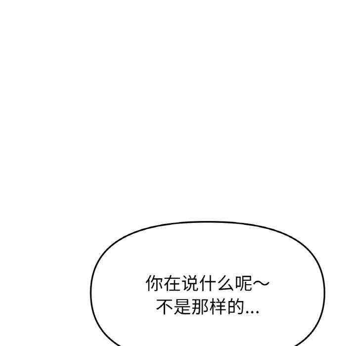 第159张