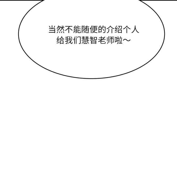 第123张