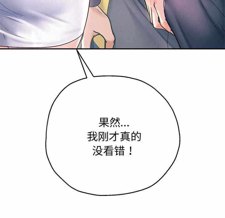 第113张