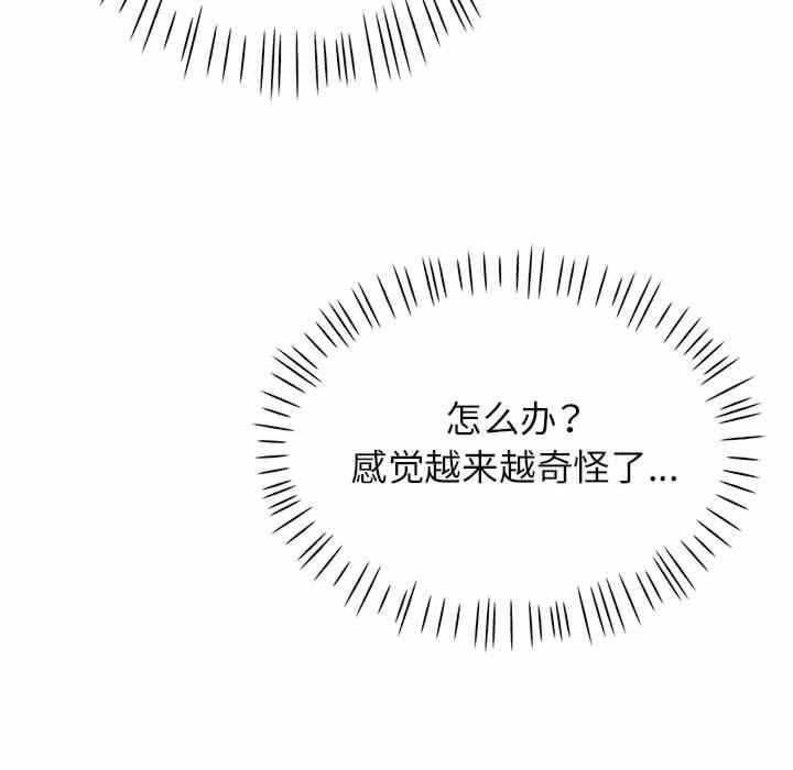 第55张