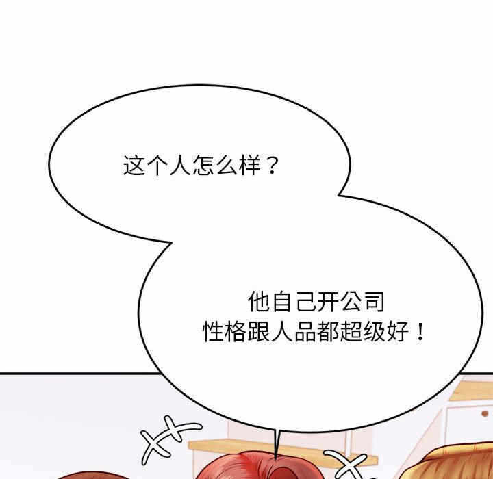 第125张