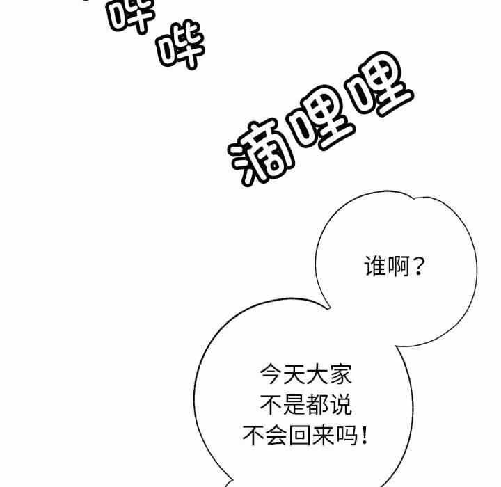 第66张