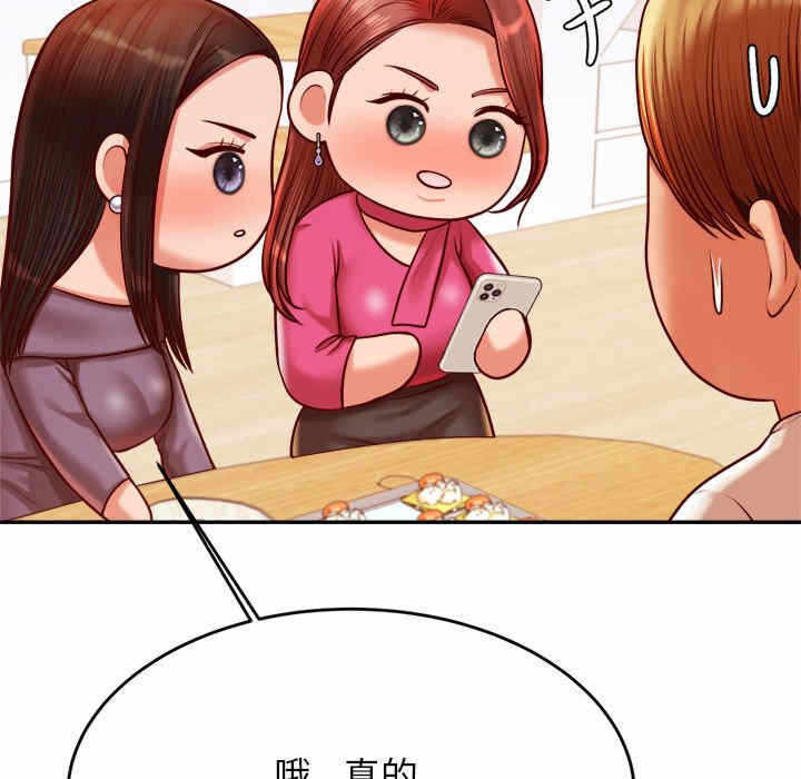 第129张