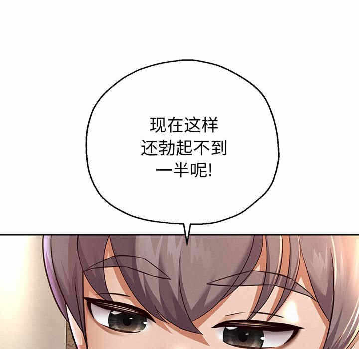 第116张
