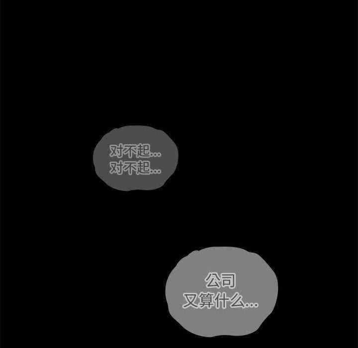 第16张