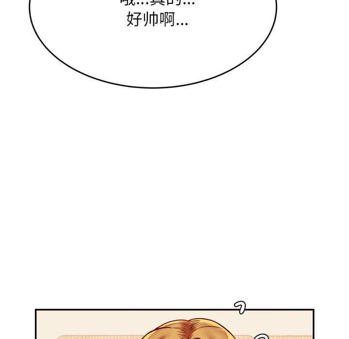 第132张
