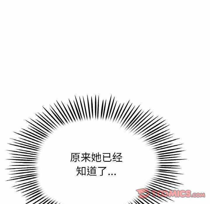 第170张