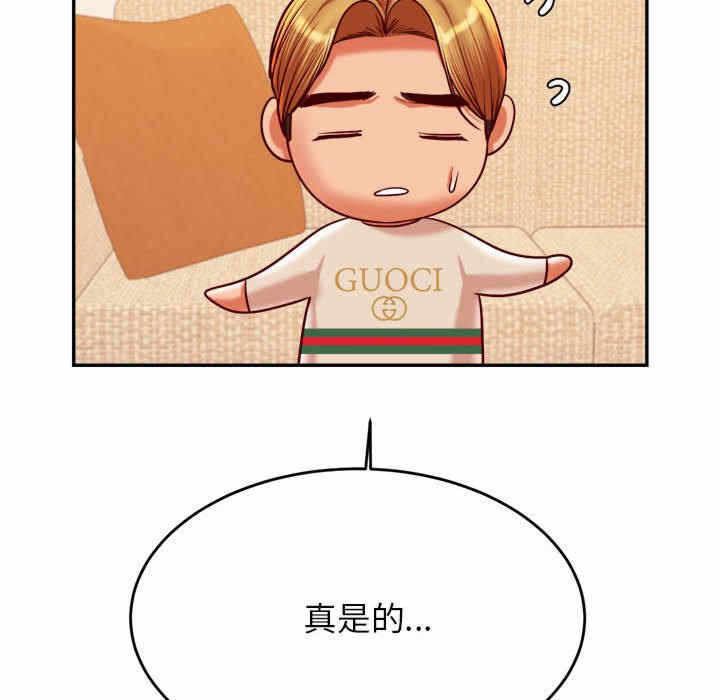 第134张