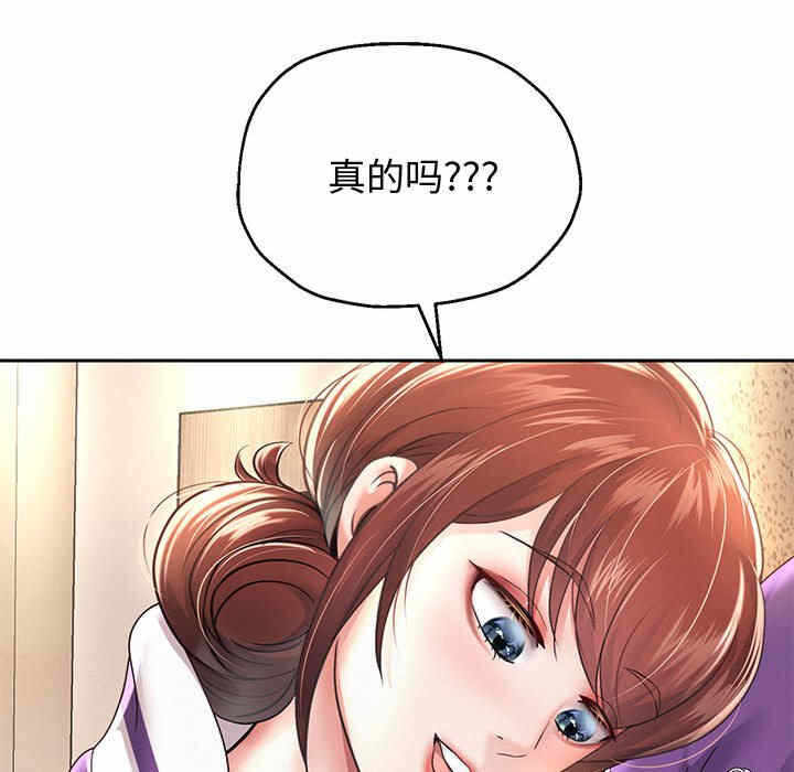 第119张