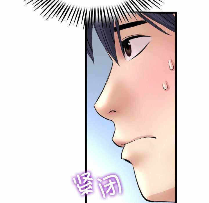 第171张