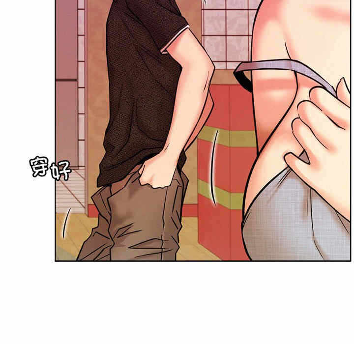第28张