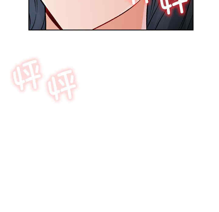 第76张