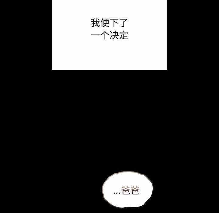 第30张