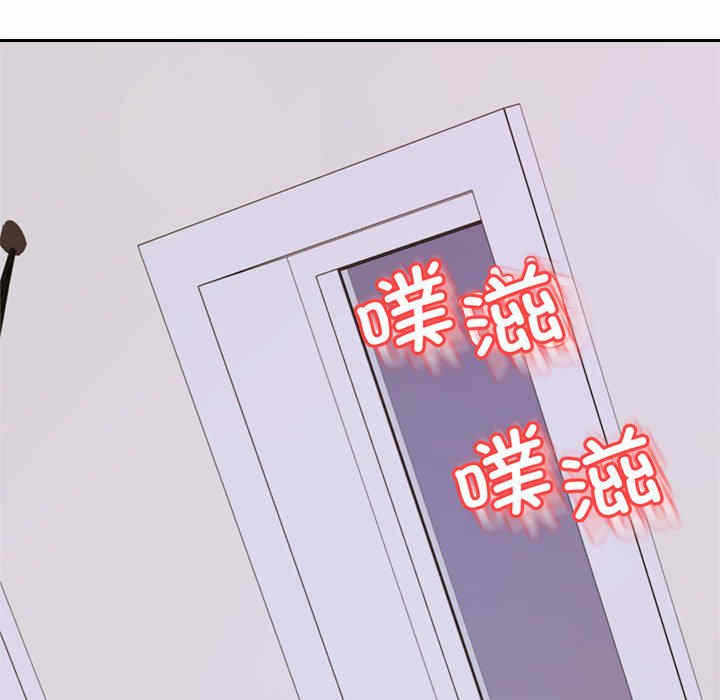 第143张