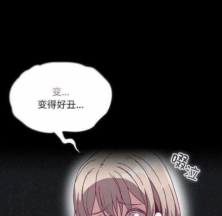 第32张