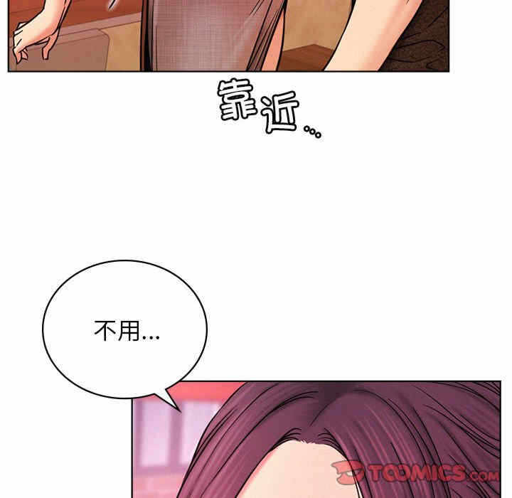 第34张