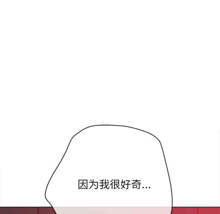 第5张