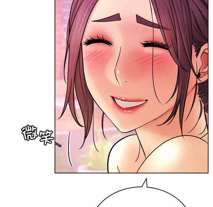 第36张