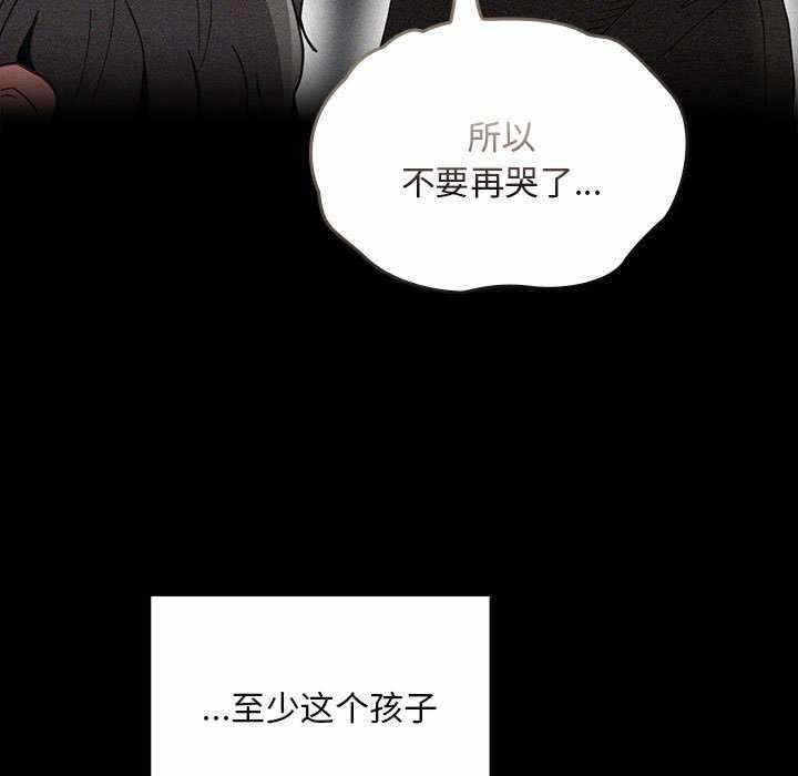 第39张