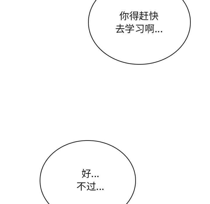 第39张