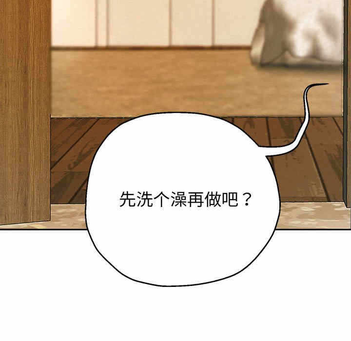 第129张