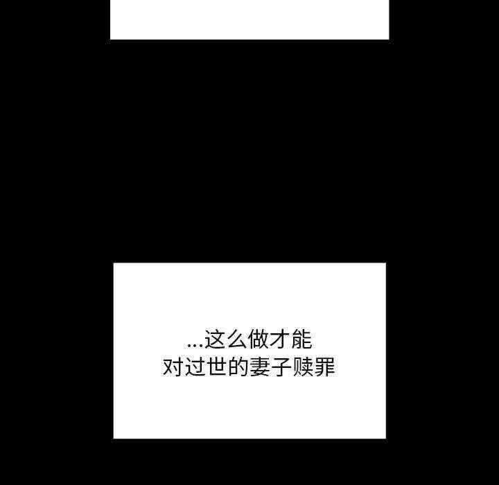 第44张