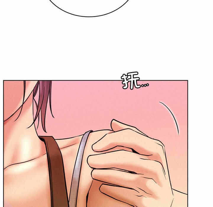 第41张