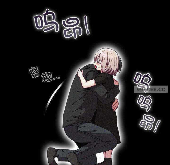 第46张