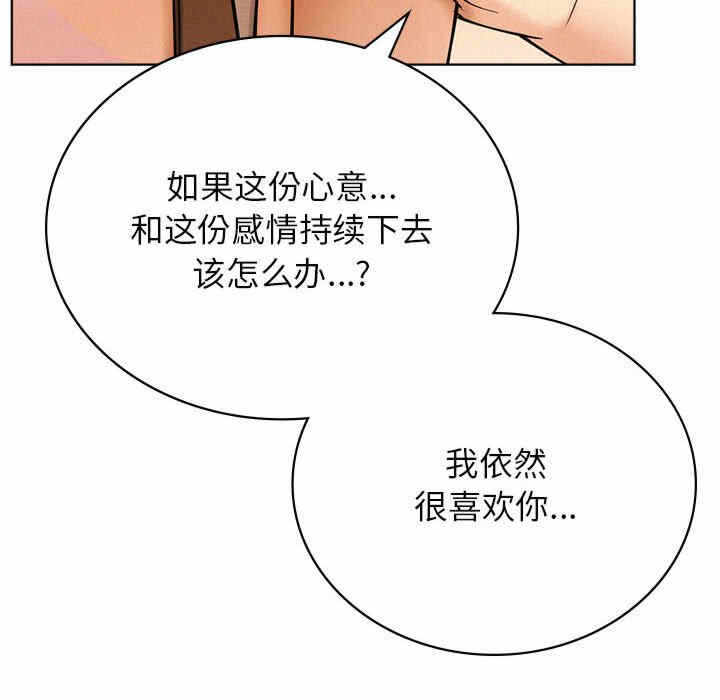 第42张