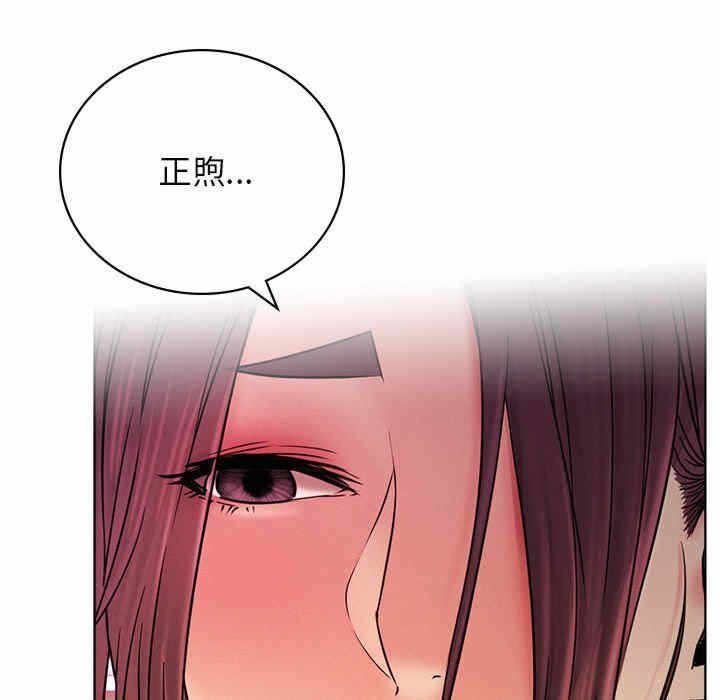 第44张