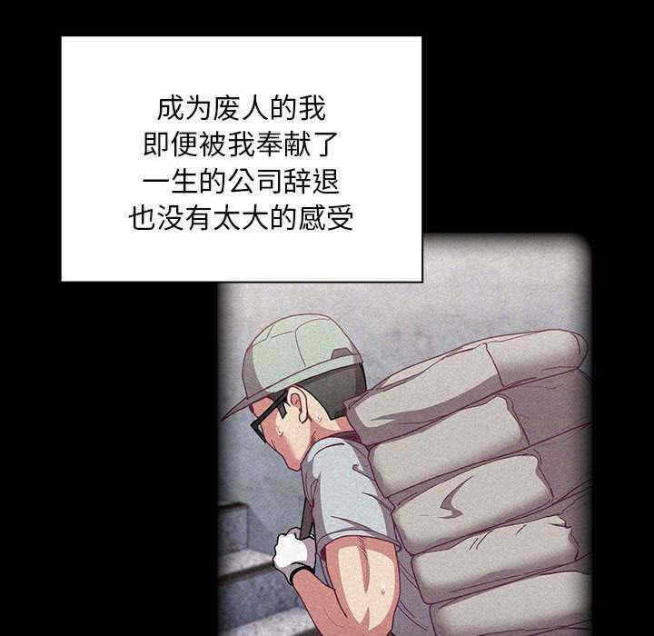 第53张