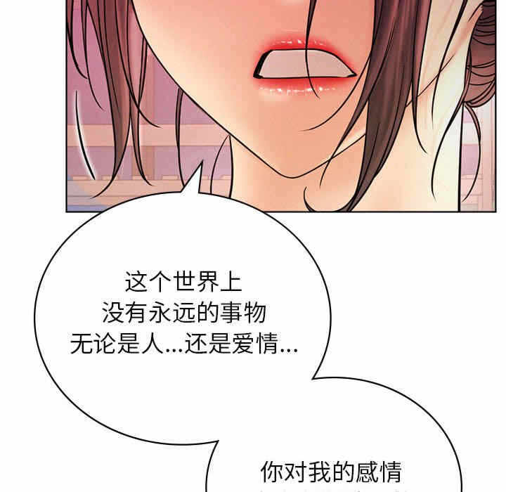 第47张