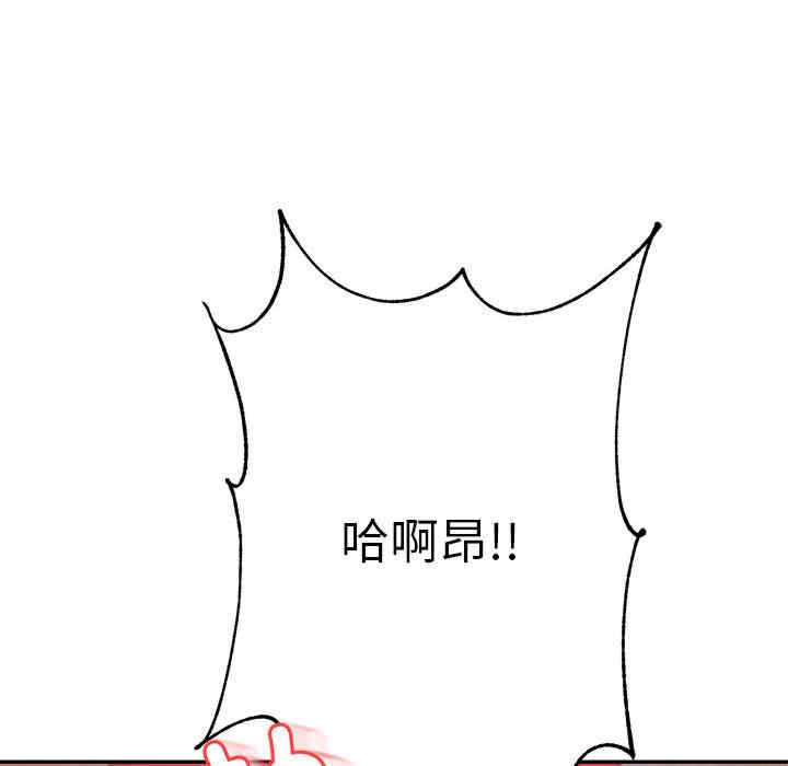 第155张