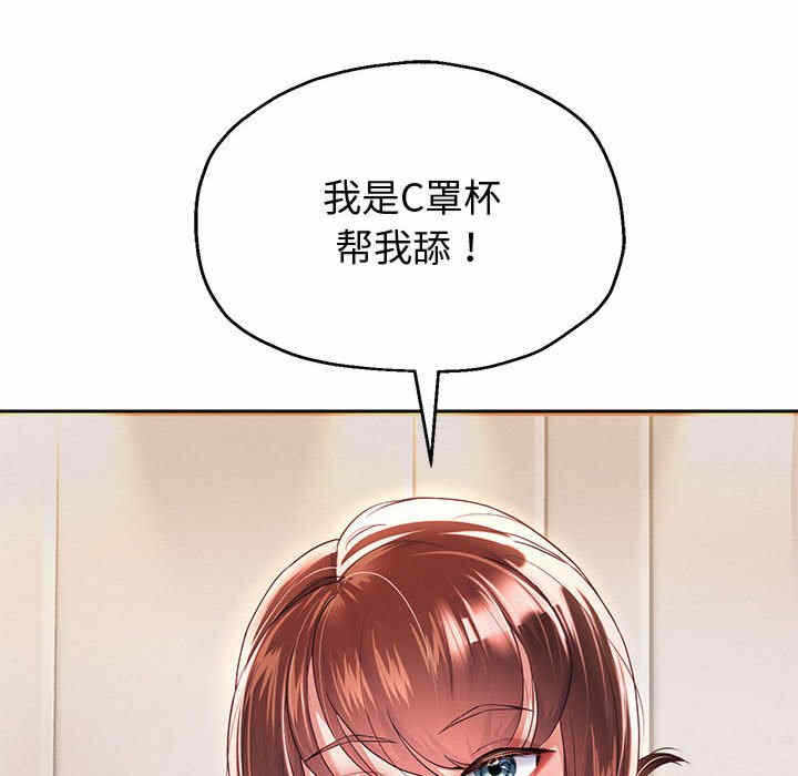 第142张