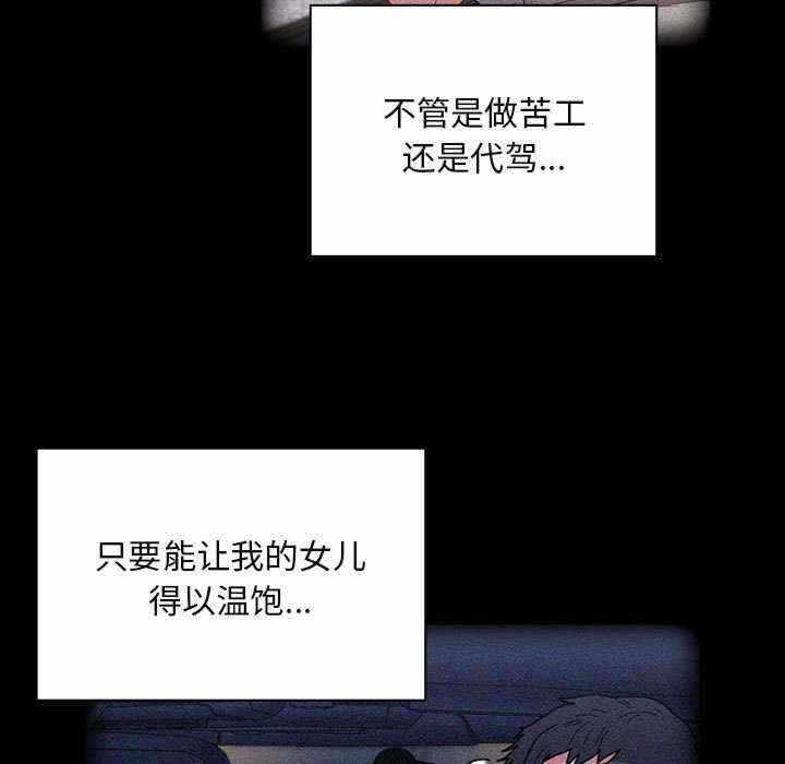 第55张