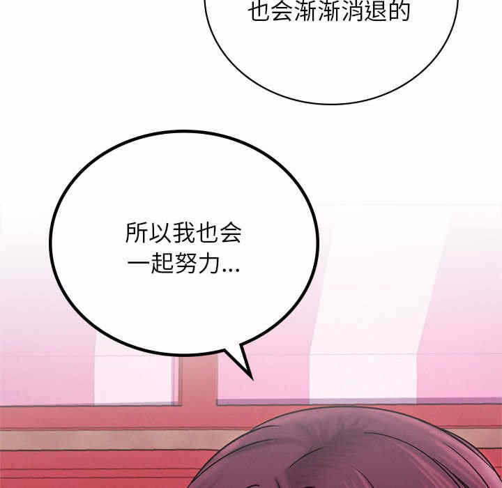 第49张