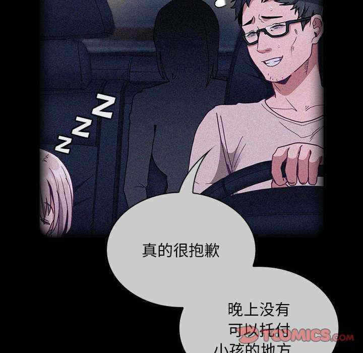 第60张