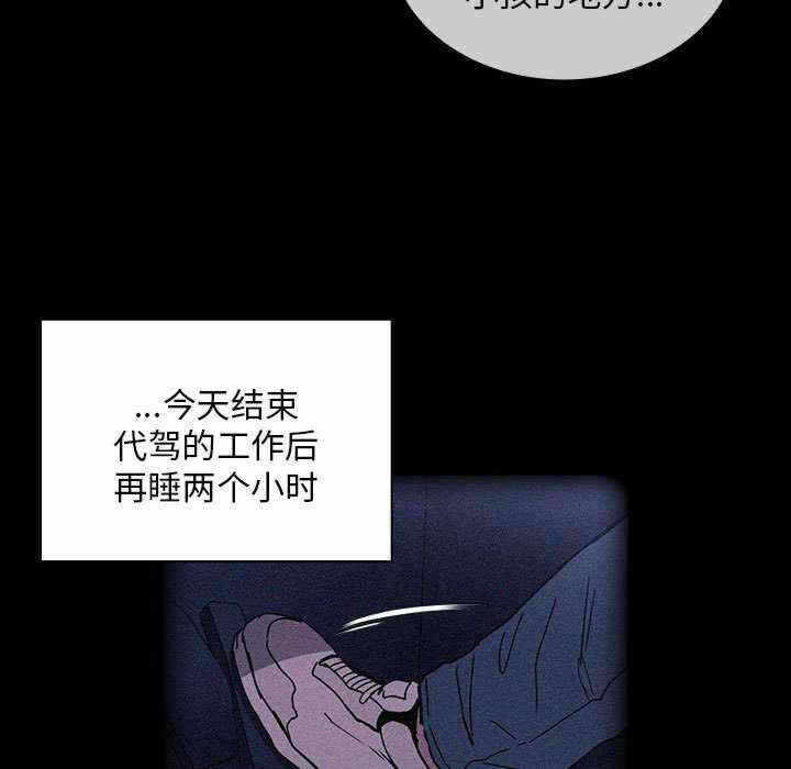 第62张