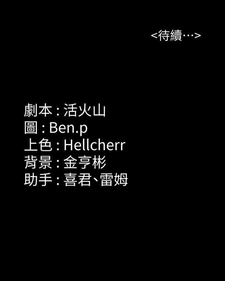 第44张