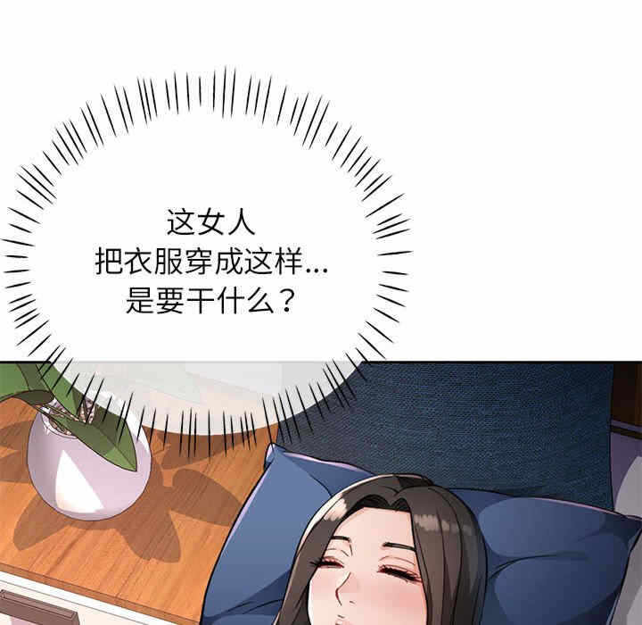 第100张