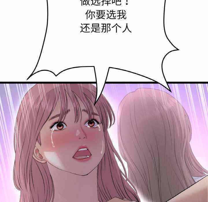 第199张