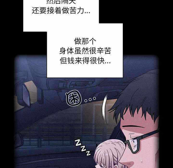 第66张